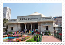 Birla Planetarium